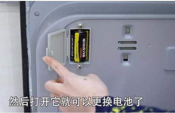 燃?xì)庠顡Q電池