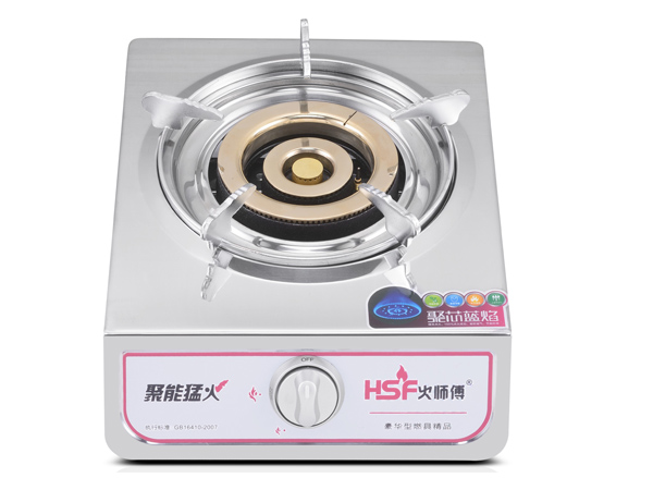 工程燃氣灶 工程燃氣灶